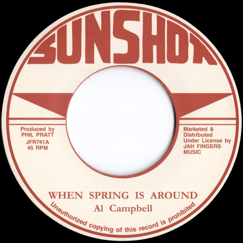AL CAMPBELL - When Spring Is Around - 7" - Vinyl [MAR 14]