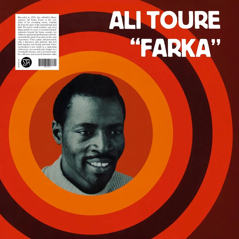 ALI FARKA TOURE - Ali Farka Toure (Reissue) - LP - Vinyl