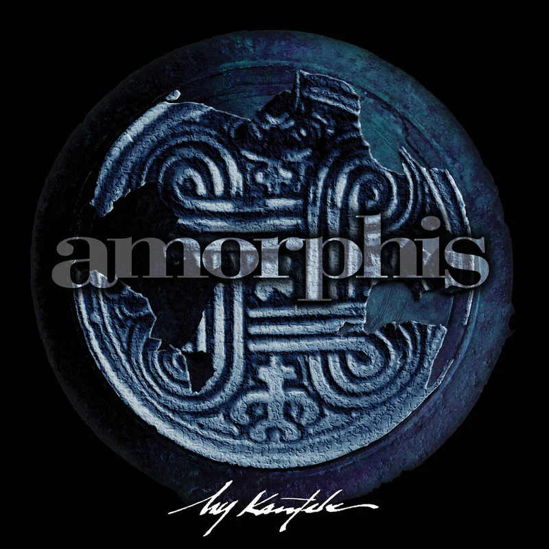 Amorphis - My Kantele [Record Store Day]