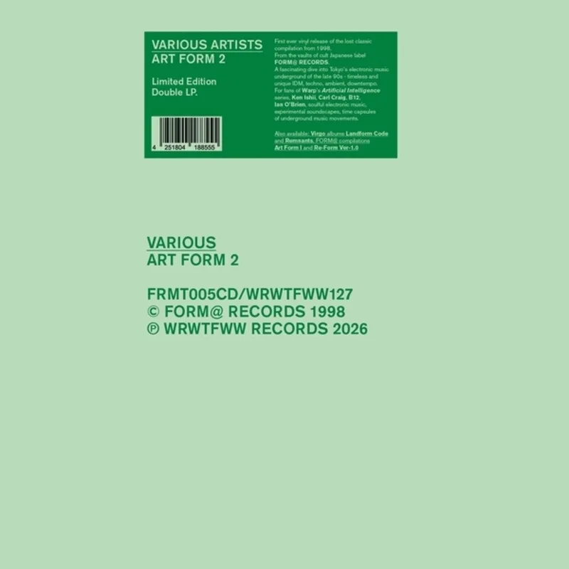 Art Form 2 / Various - Art Form 2 / Various [LP]