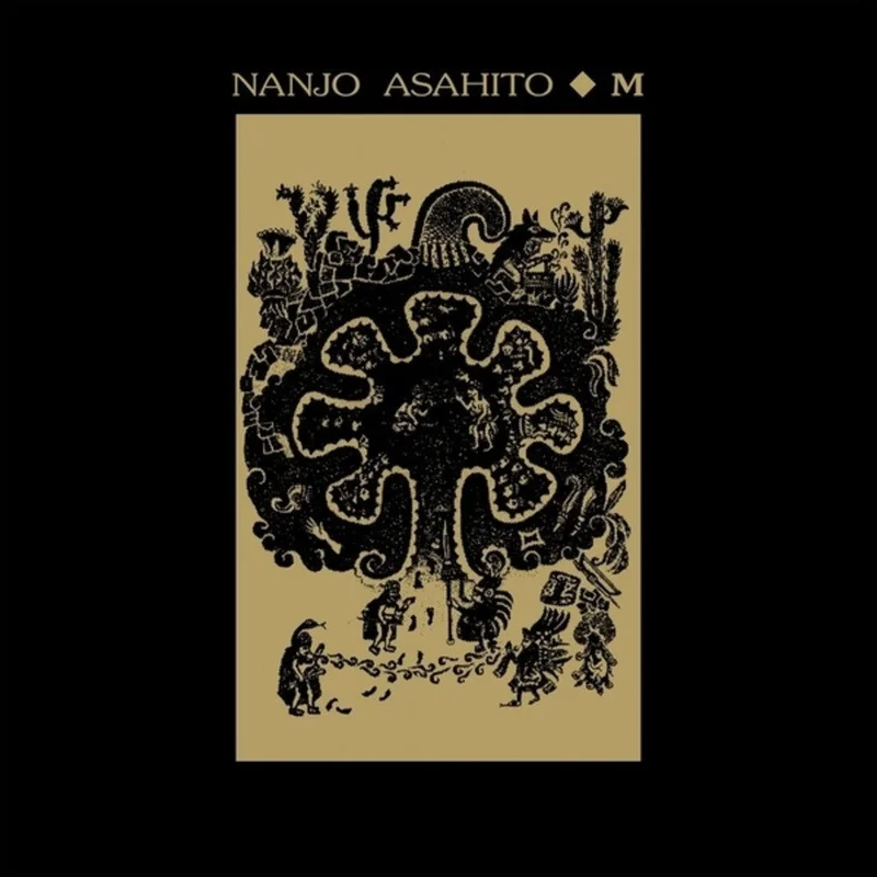 Asahito, Nanjo - M [LP]
