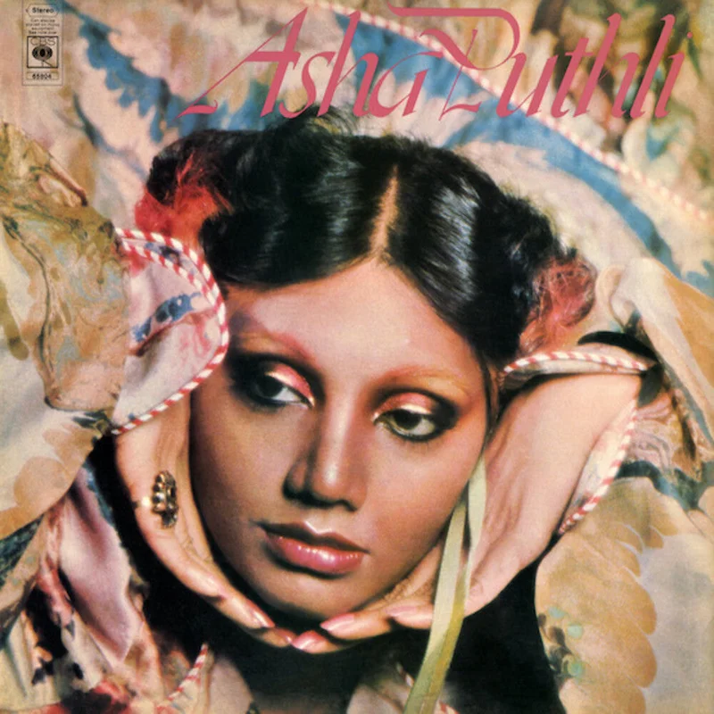 Asha Puthli - Asha Puthli [Indie Exclusive] [Indie Exclusive]