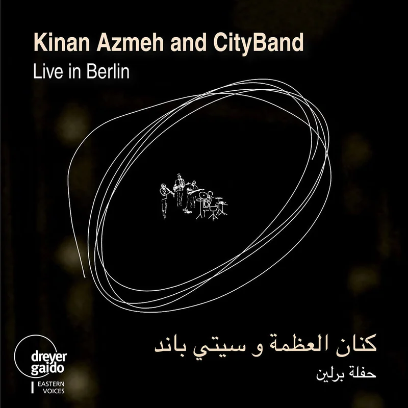 Azmeh Kinan  / Azmeh - Live In Berlin [CD]