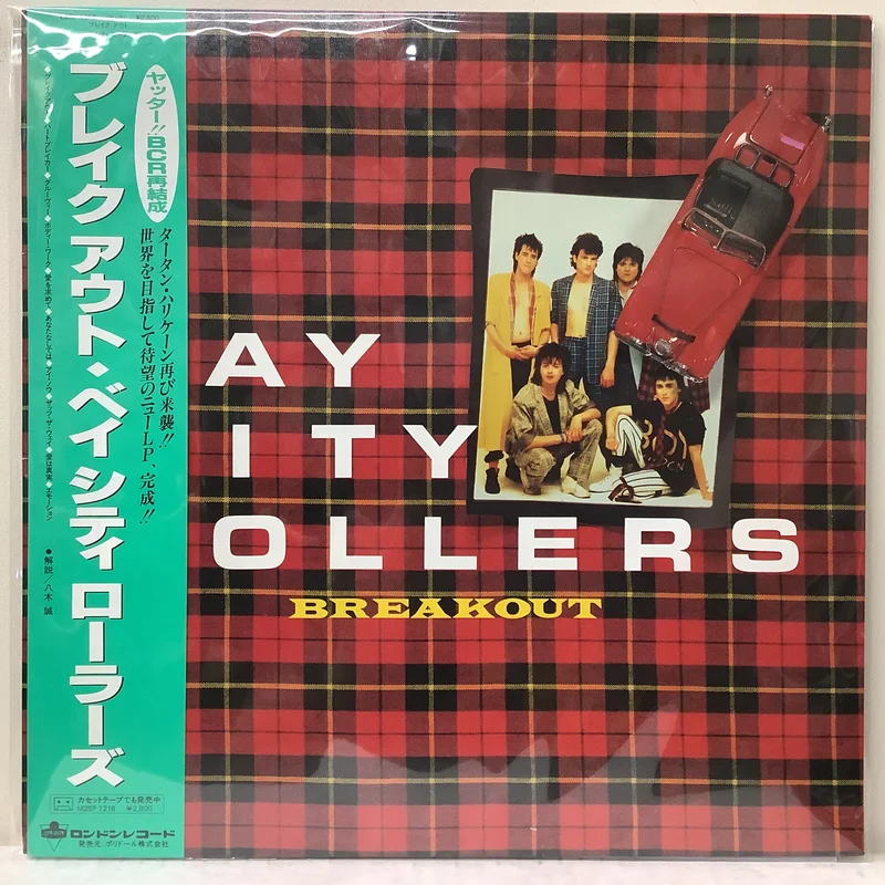 Bay City Rollers - Breakout - LP