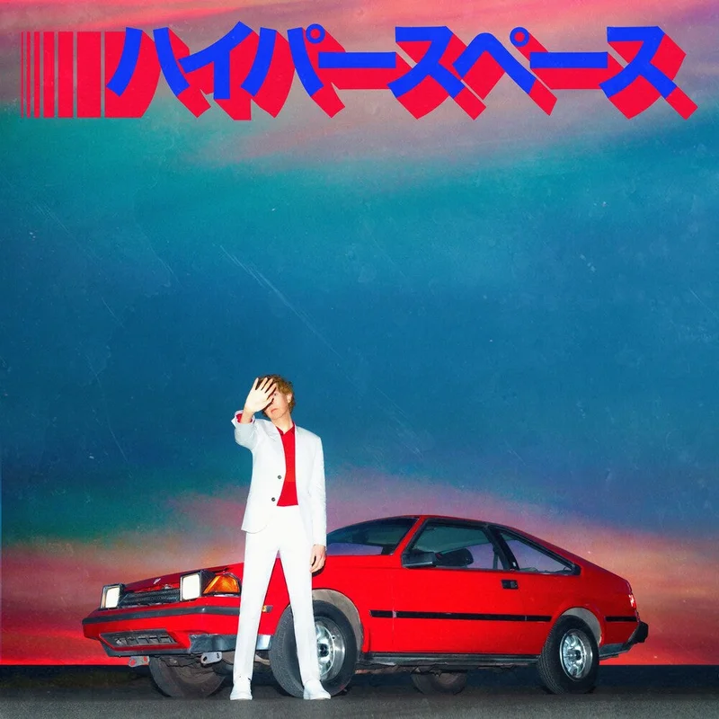 Beck - Hyperspace [CD]