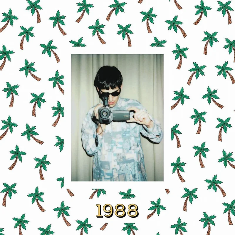 BIGA RANX - 1988 (Reissue) - 2LP - Gatefold Black Vinyl