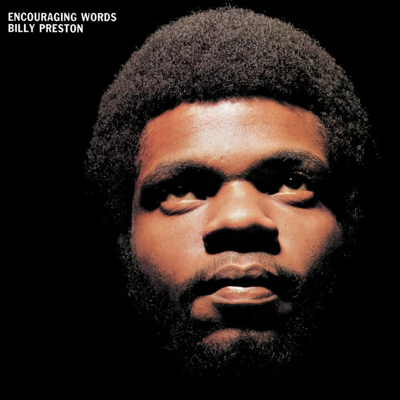 Billy Preston - Encouraging Words [Gold]