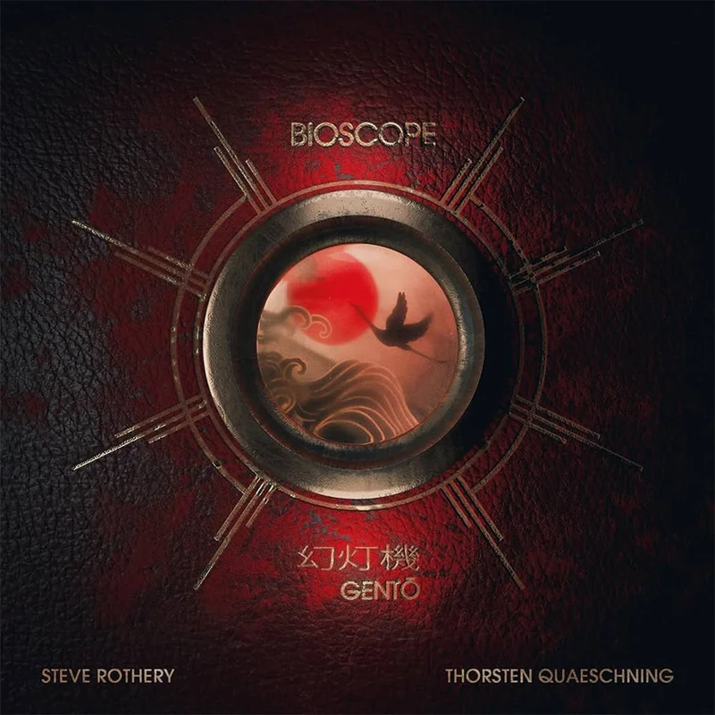 BIOSCOPE - Gent - 2LP - Gatefold Vinyl