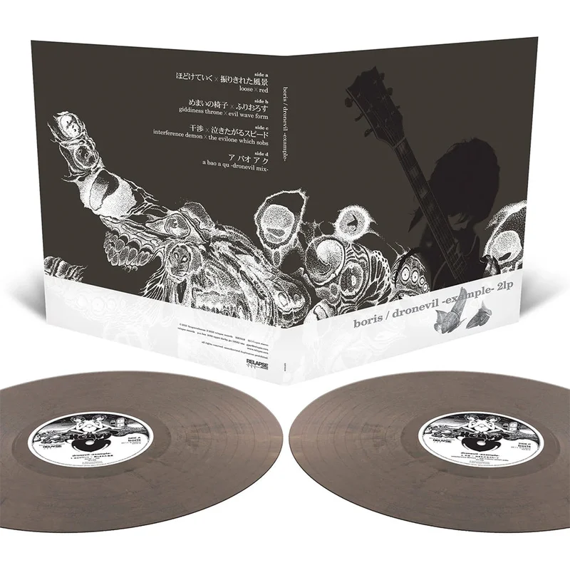 BORIS - Dronevil (20th Anniversary Edition) - 2LP - Gun Metal Grey Marble Vinyl