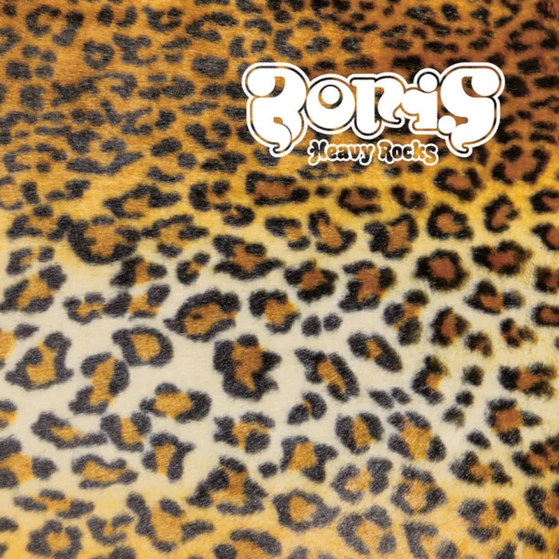 Boris - Heavy Rocks - LP