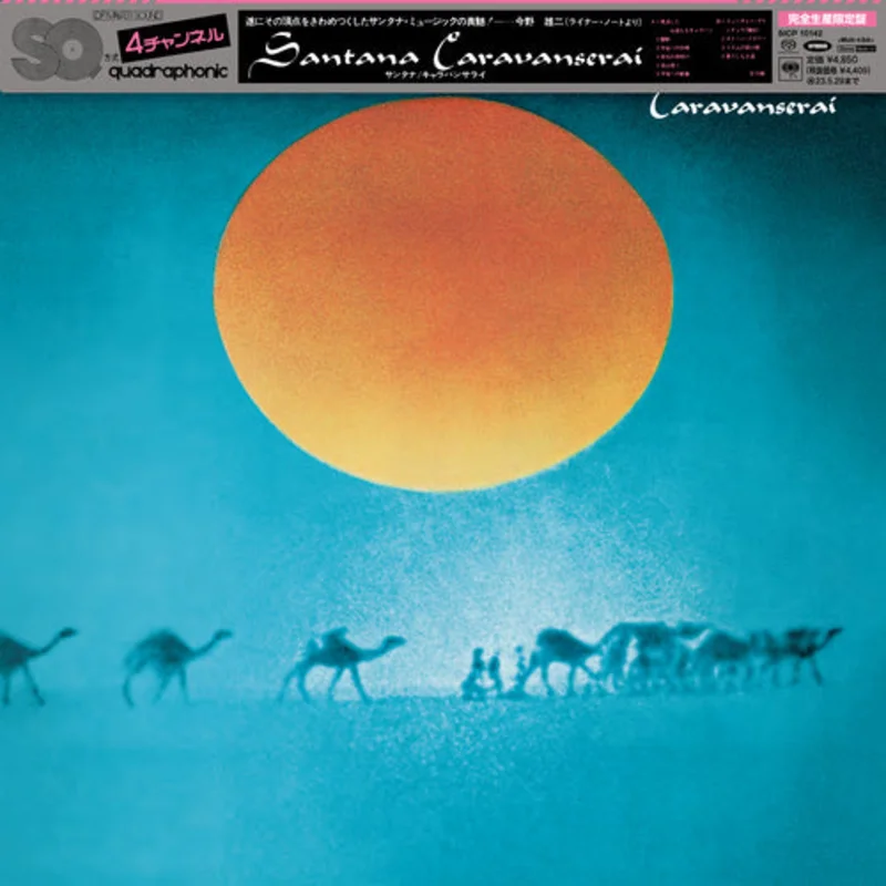 Carlos Santana - Caravanserai - Japanese Import SACD