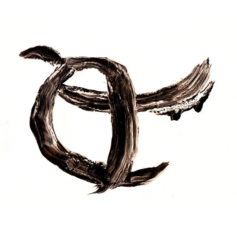CARM - CARM II - LP - Vinyl
