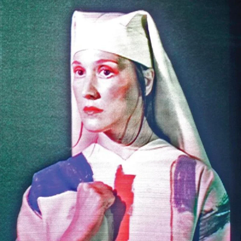 Cate Le Bon - Pompeii [CD]