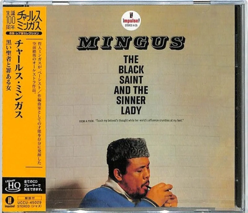 Charles Mingus - The Black Saint & The Sinner Lady (UHQCD Pressing) [Import] [CD]