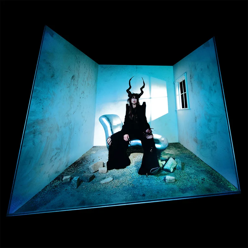 CIRCUIT DES YEUX - Halo On The Inside - LP - Black Vinyl [MAR 14]