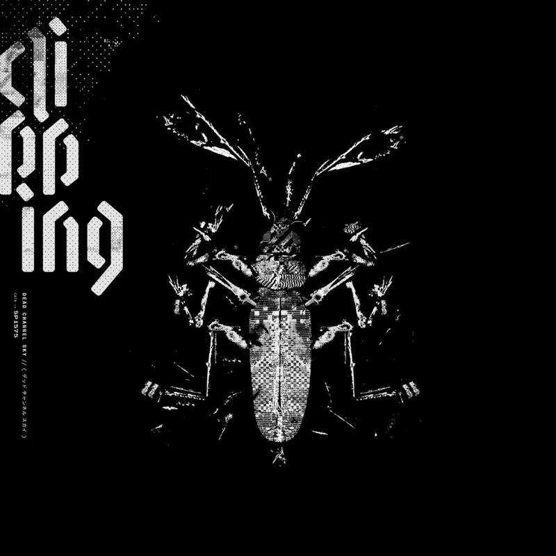 Clipping - Dead Channel Sky [CD]