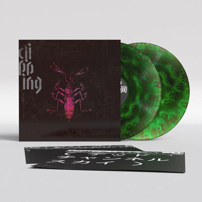 Clipping - Dead Channel Sky [Ghostly Green LP]