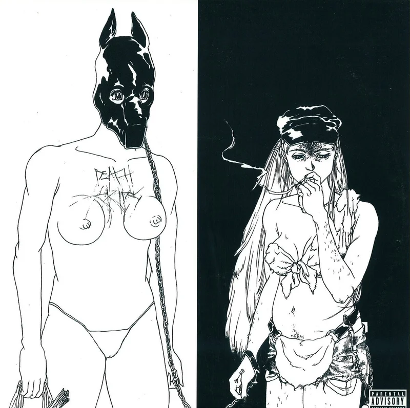 DEATH GRIPS - Money Store - LP - Vinyl