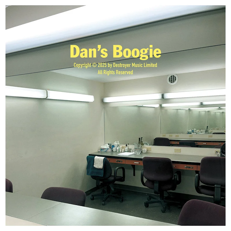 DESTROYER - Dans Boogie - LP - Black & Clear Swirl Vinyl [MAR 28]