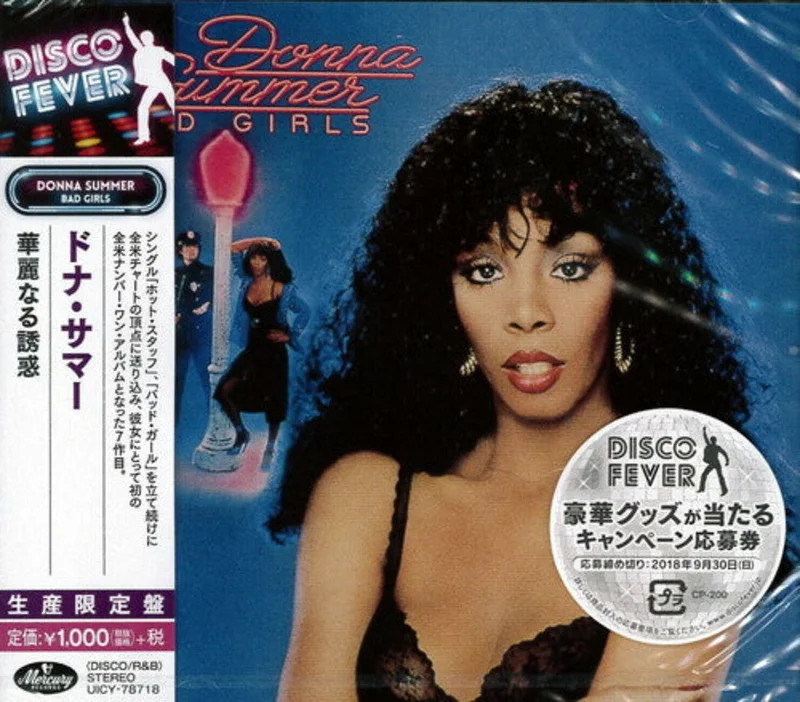 Donna Summer - Bad Girls (Disco Fever) [Import] [CD]