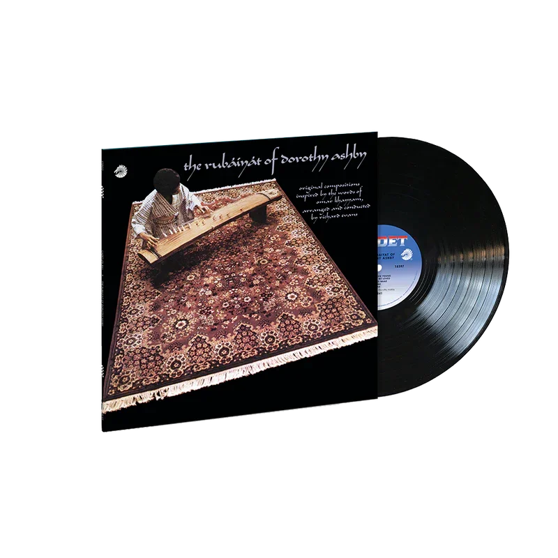 Dorothy Ashby - The Rubiyt Of Dorothy Ashby (Verve by Request Series LP Vinyl)