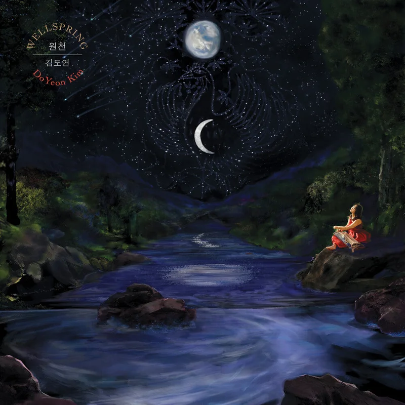 Doyeon Kim - Wellspring [CD]