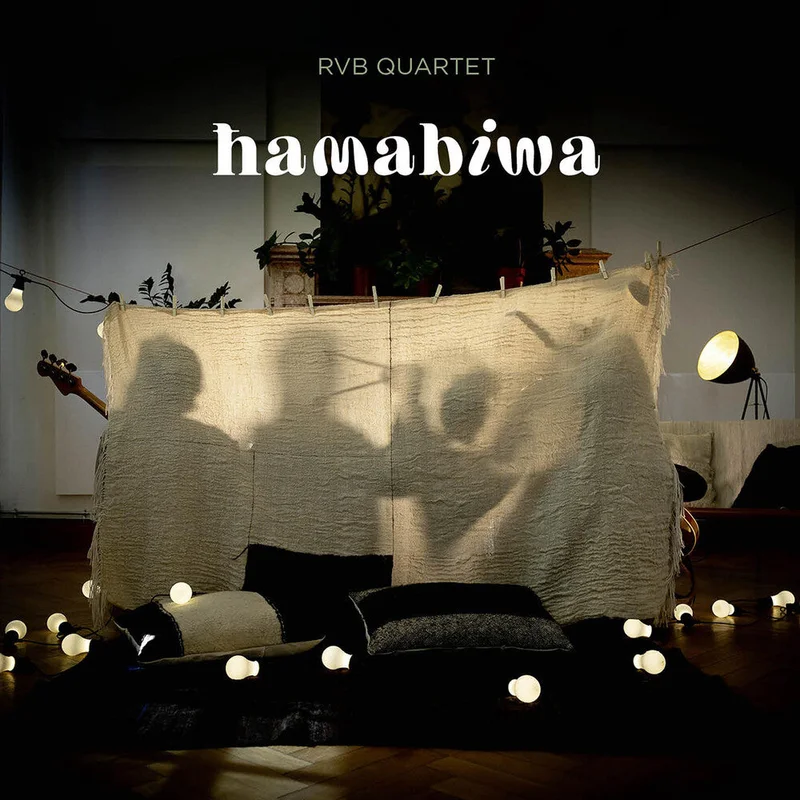 Elias Storme - Hamabiwa [CD]