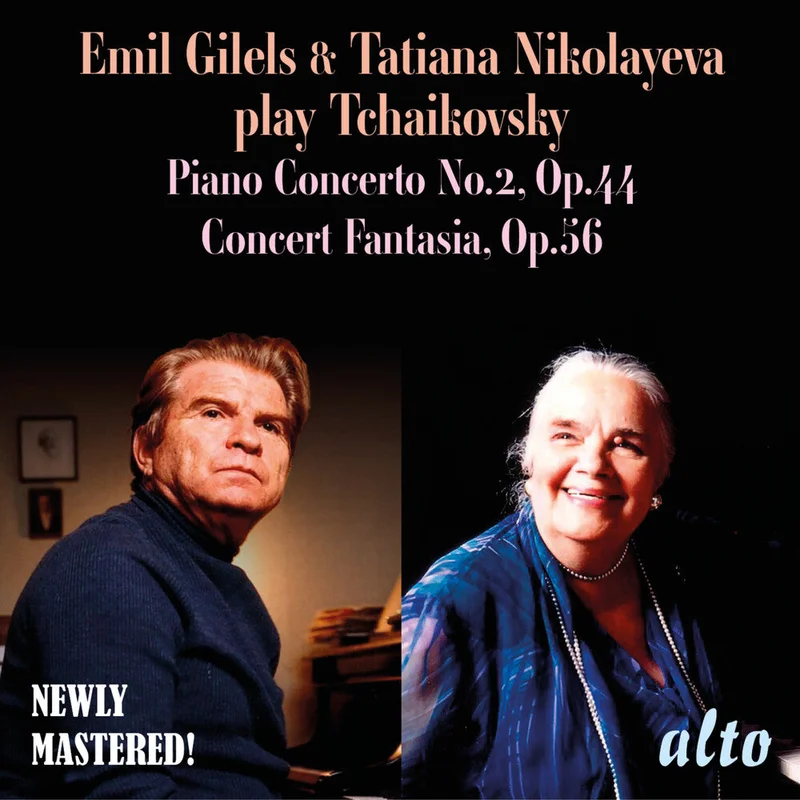 Emil Gilels  / Nikolayeva,Tatiana - Emil Gilels & Tatiana Nikolayeva Play Tchaikovsky [CD]