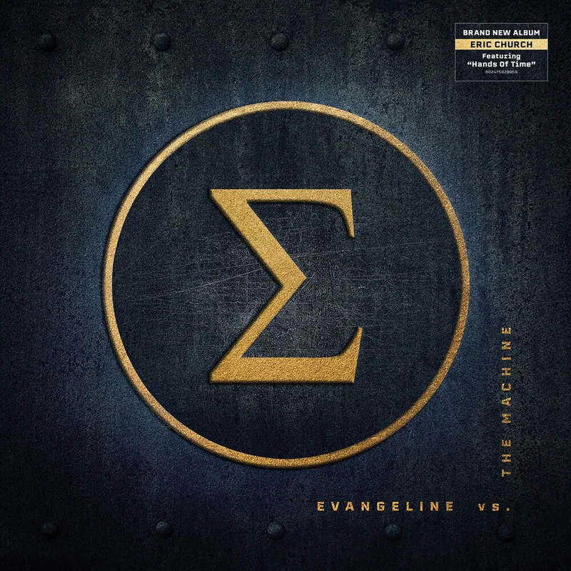 Eric Church - Evangeline vs. The Machine [CD]