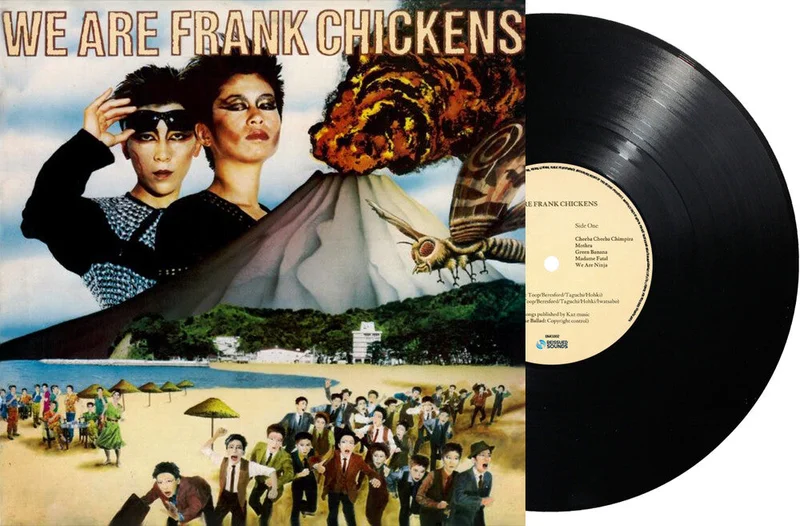 Frank Chickens - We Are Frank Chickens (Blk) (Fra) [LP]