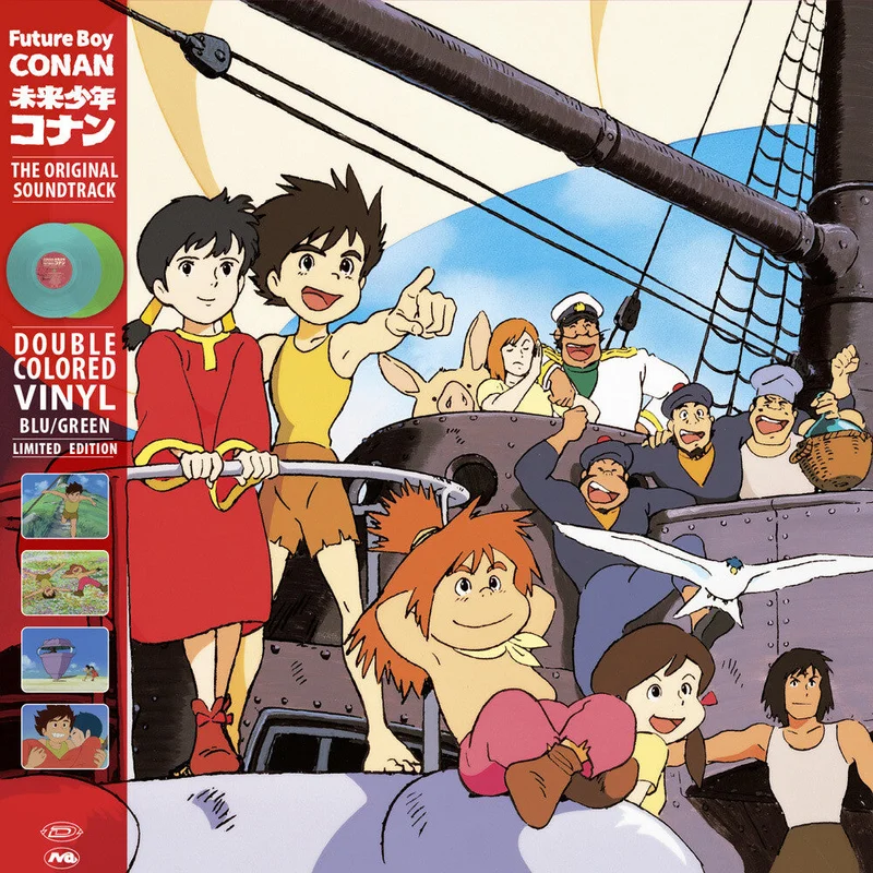 Future Boy Conan - O.S.T. (Blue) (Colv) (Grn) - Future Boy Conan - O.S.T. (Blue) [Colored Vinyl] (Grn)