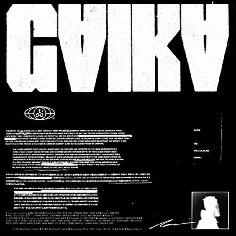 Gaika - Spectacular Empire I (10in) [Indie Exclusive] [Download Included]