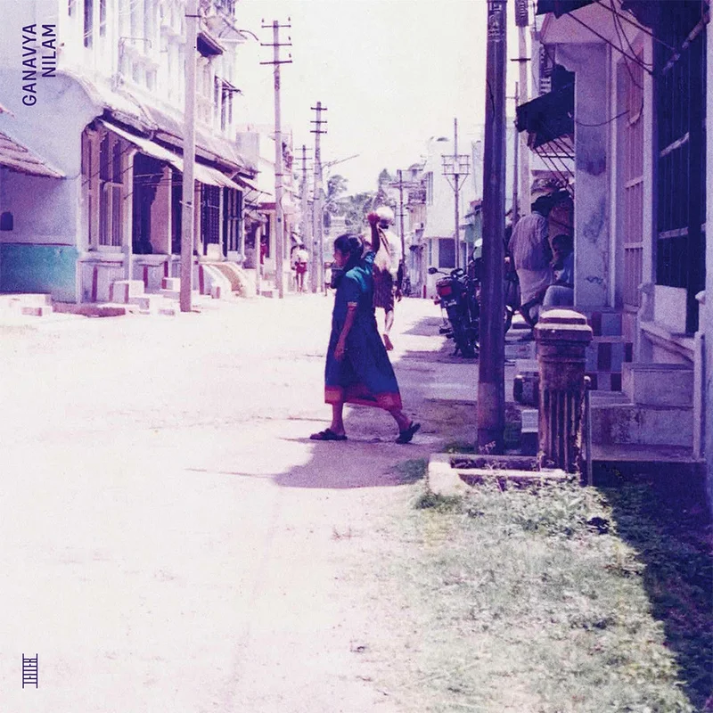 GANAVYA - Nilam - LP - Vinyl