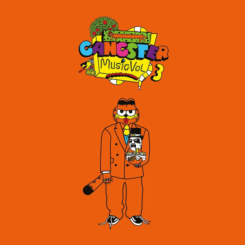 Gangster Doodles Presents - Gangster Music Vol. 3 [Double colored Vinyl]