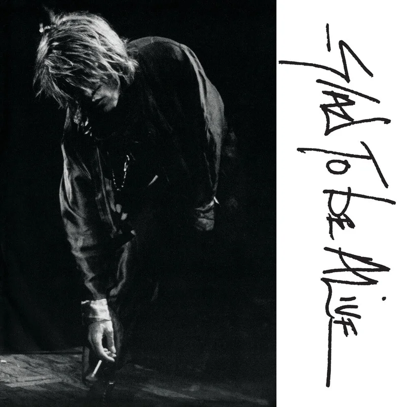 Gene Loves Jezebel - Glad To Be Alive: Live In Nottingham 1986 [CD]