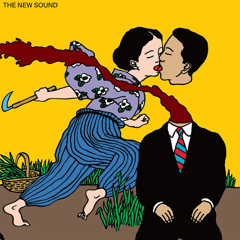GEORDIE GREEP - The New Sound - 2LP - Standard Gatefold Vinyl [OCT 4]