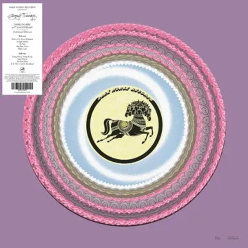 George Harrison - Dark Horse [RSD2025]