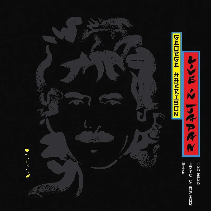 GEORGE HARRISON - Live in Japan - 2LP - Gatefold Black Vinyl [MAR 20]