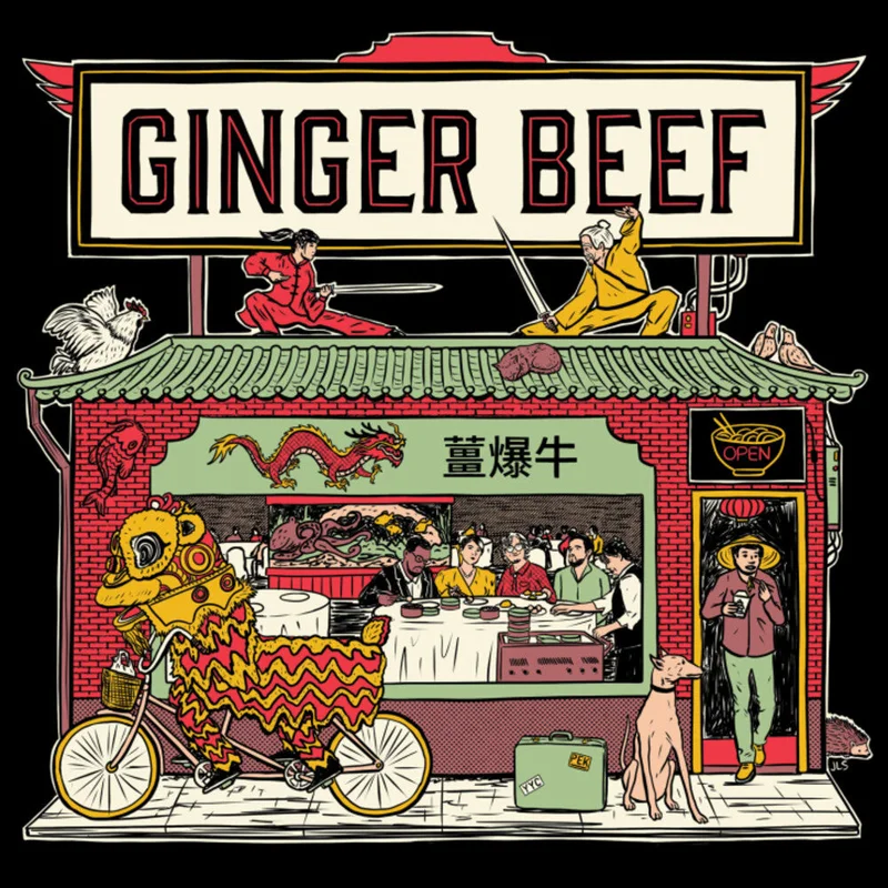 Ginger Beef - Ginger Beef [LP]