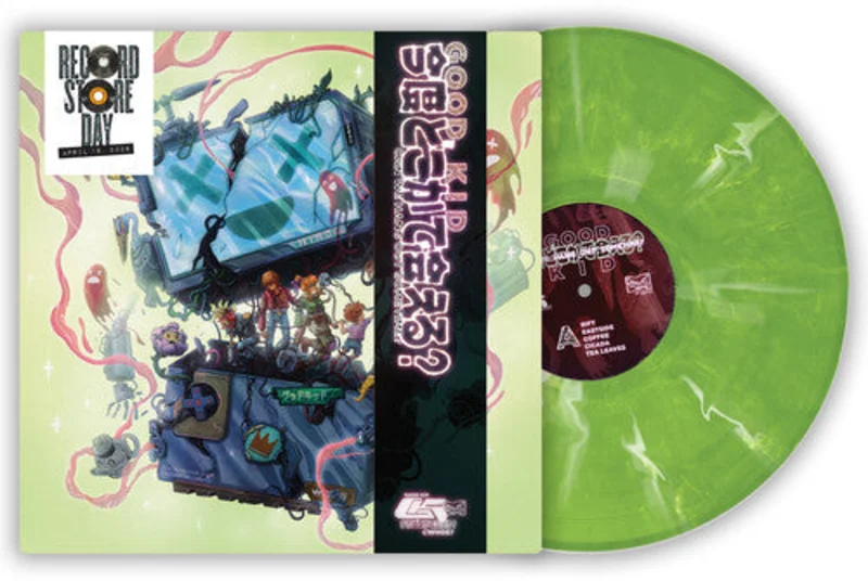 Good Kid - Can We Hang Out Sometime? [RSD2026]