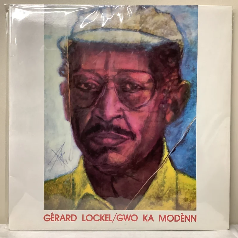Grard Lockel - Gwo Ka Modnn - LP