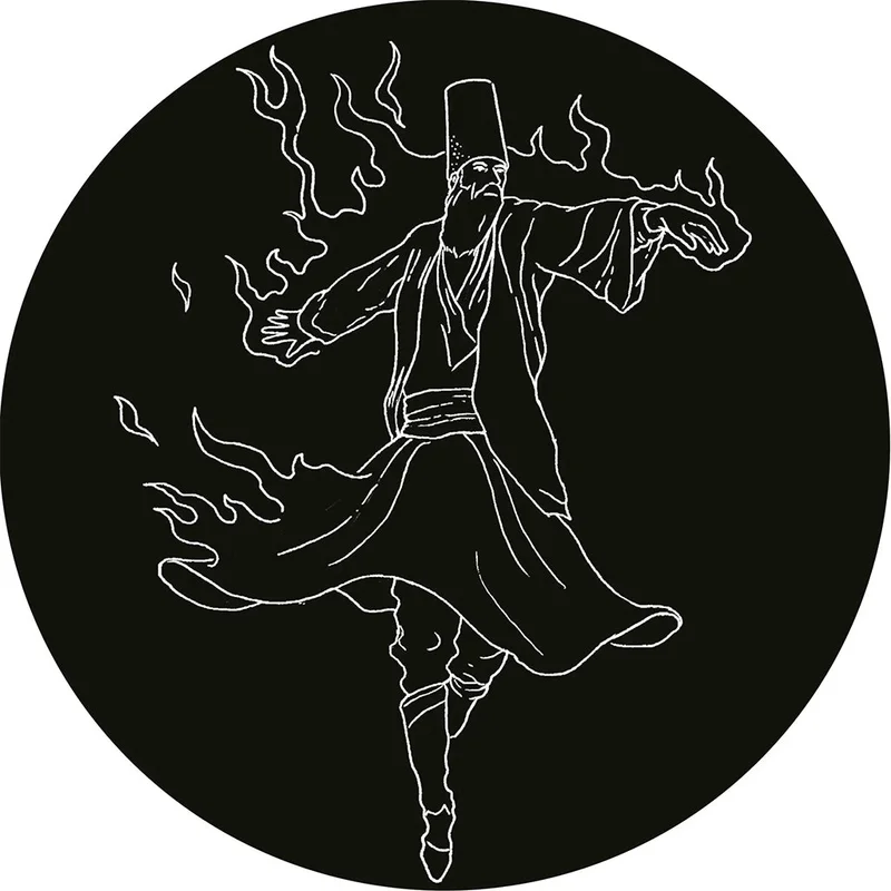 GusGus - New Arrivals EP - 12'' - Vinyl
