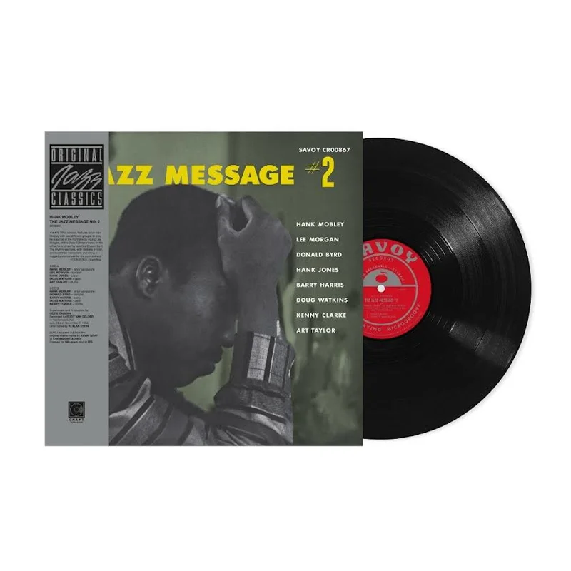 Hank Mobley - Jazz Message #2 (OJC 180G Vinyl LP)