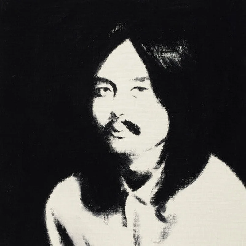 Haruom Hosono - Hosono House Revisited