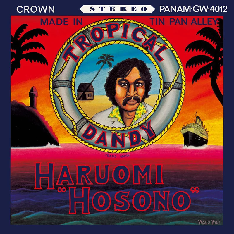 HARUOMI HOSONO - Tropical Dandy (50th Anniversary Edition) - LP - 'Ocean Blue' Colour Vinyl