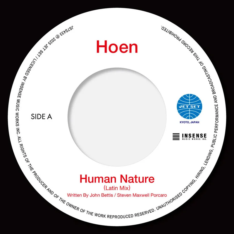 Hoen - Human Nature (Latin Mix) / You Are The Universe [7" Vinyl]