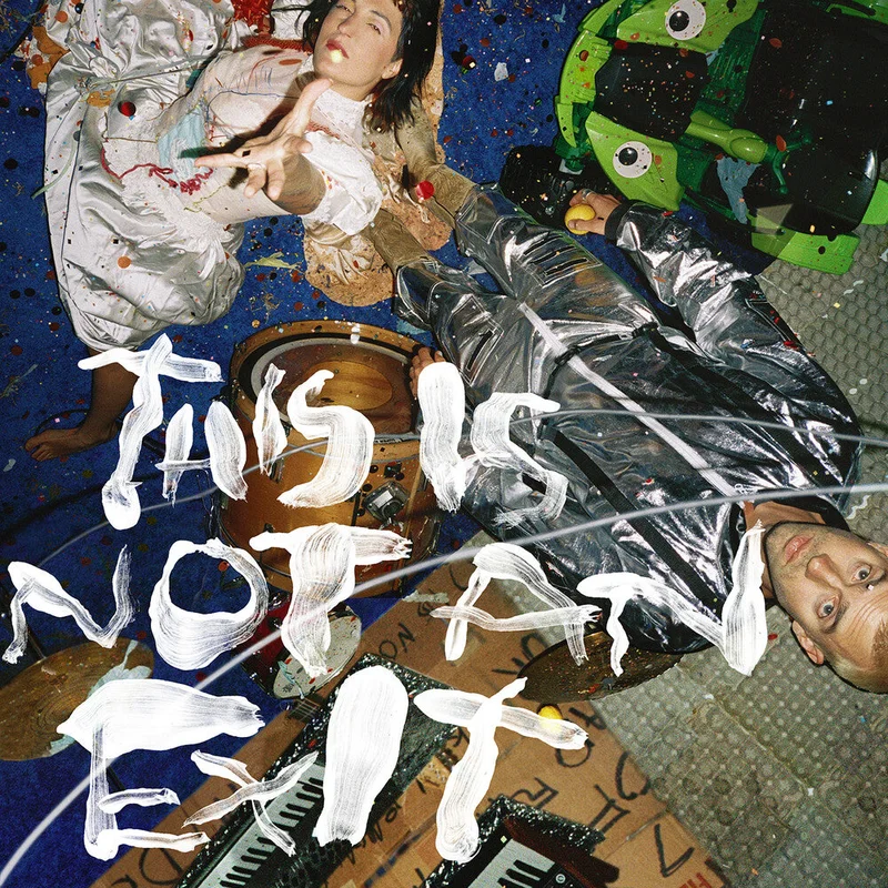 Ill Peach - This Is Not An Exit [LP]
