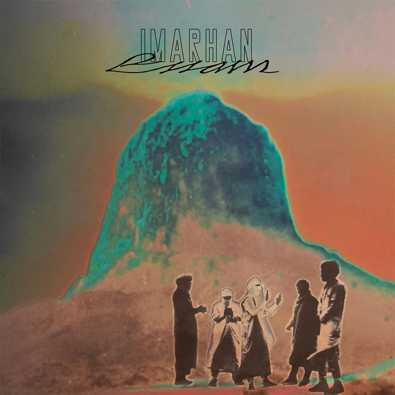 IMARHAN - Essam - LP - Black Vinyl [JAN 16]