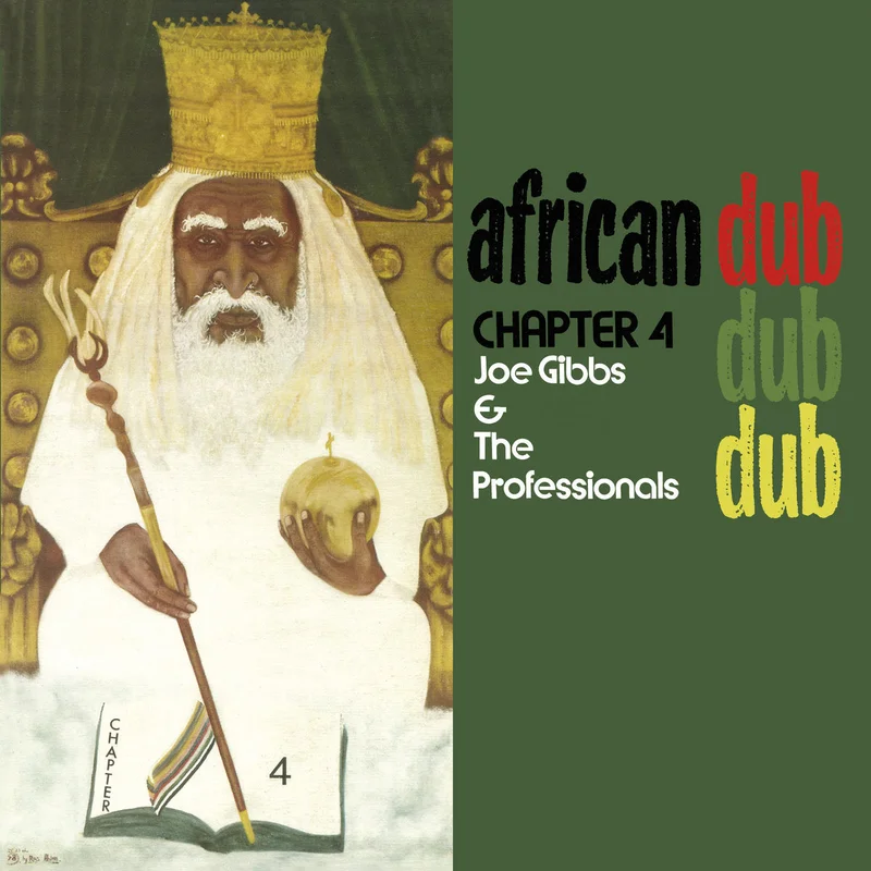 JOE GIBBS & THE PROFESSIONALS - African Dub Chapter 4 (Reissue) - LP - Black Vinyl