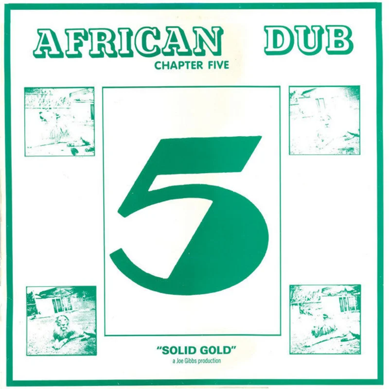 JOE GIBBS & THE PROFESSIONALS - African Dub Chapter 5 (Reissue) - LP - Black Vinyl